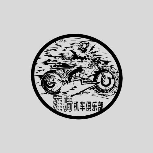 雍骑机车 - 成都市摩托车租赁门店